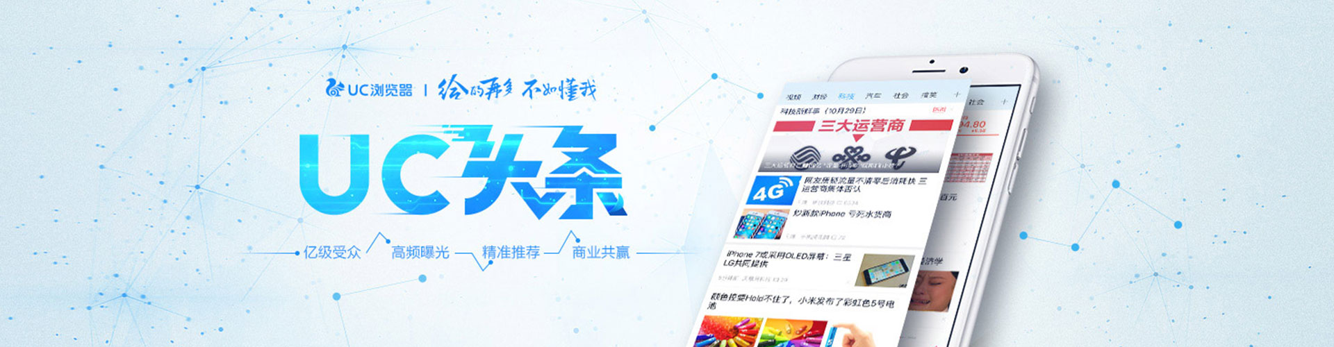 宁波sem怎么做