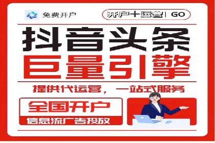 充值返点案例分析：实战操作技巧