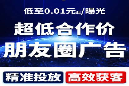 百度推广计费透明度及优化成本案例分享
