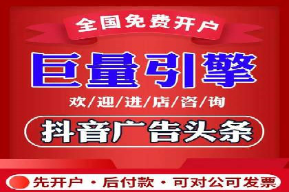 SEM推广公司案例：助力企业实现品牌价值提升